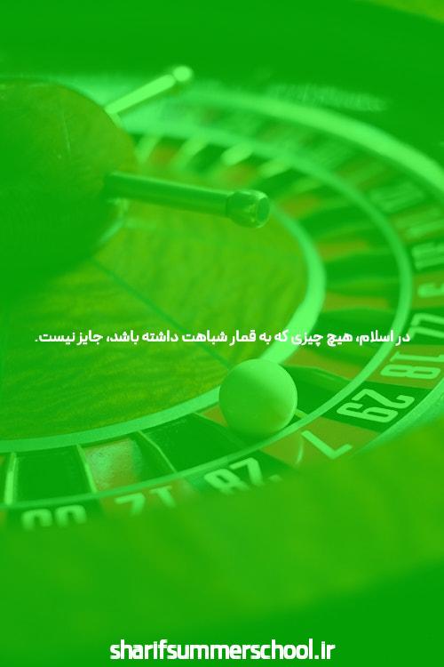 بازی کنونس