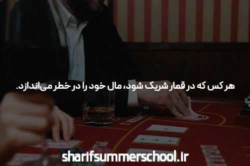 ورود به سایت شرط بندی انفجار: راهی نوین برای تجربه هیجان و سرگرمی