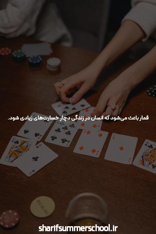 بازی انفجار و شرط بندی: راهی برای تجربه هیجان انگیز شرط‌بندی آنلاین