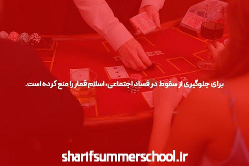 نحوه انجام کارآموزی: راهنمای کامل برای تجربهای مؤثر