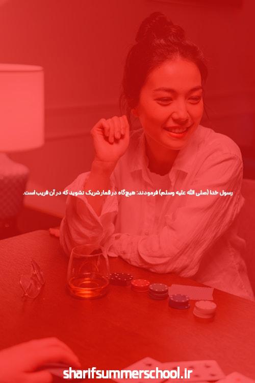 نحوه بازی انفجار: راهنمای جامع برای موفقیت در بازی انفجار