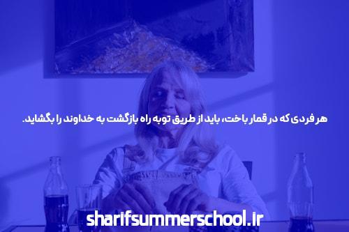 آشنایی با سایت انفجار سیگاری بت: تجربه‌ای منحصر به فرد در دنیای شرط بندی آنلاین
