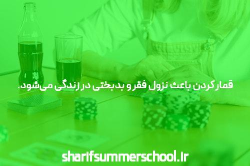 بهترین سایت شرط بندی انفجار معتبر: راهنمای کامل برای شروع