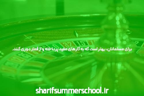 بازی انفجار چیست؟ شناخت کامل و جامع این بازی هیجانانگیز