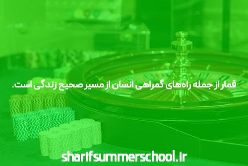 بهترین سایت شرط بندی بازی انفجار: راهی نوین برای پیشبینی و سرگرمی