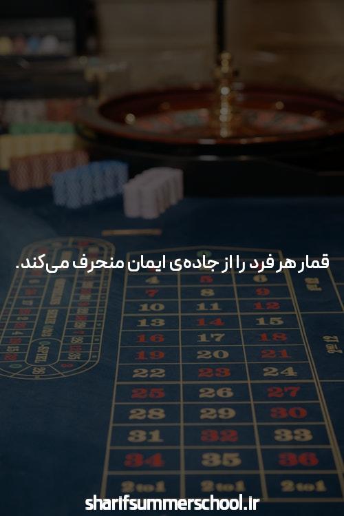 معرفی ac90 سایت: بهترین گزینه برای شرط بندی آنلاین