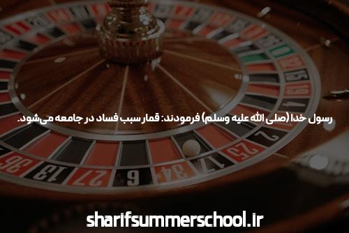 آشنایی با bc.game چیست: یک راهنمای جامع برای سایت شرط بندی