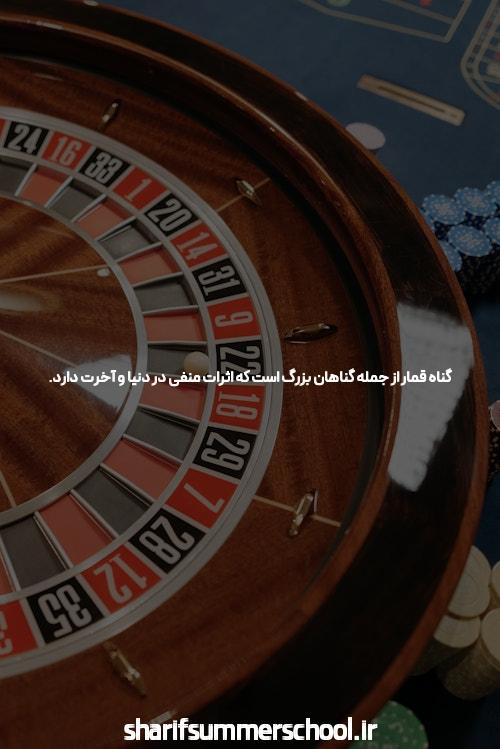 معرفی دنس بت سایت شرط بندی معتبر بدون فیلتر