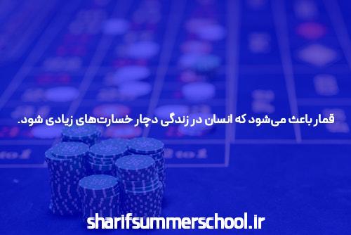 آشنایی با سایت شرط بندی بدون فیتلر: دنیای جدید شرط بندی آنلاین