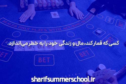 شرط بندی بازی انفجار: راهی جدید برای پیش بینی و سرگرمی