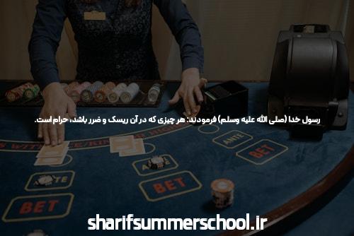 آشنایی با سیگاری بت بازی انفجار: دنیای جدید سایت شرط بندی
