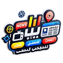 sharifsummerschool.ir